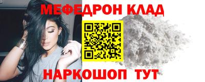 хмурый Кунгур
