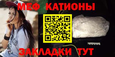 хмурый Кунгур