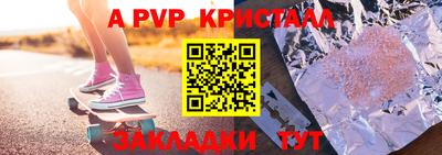 хмурый Кунгур