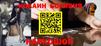 хмурый Кунгур