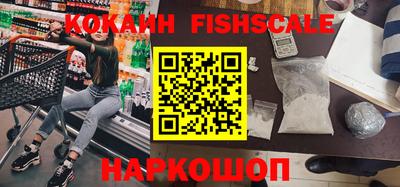 круглые Кумертау