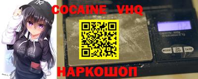 круглые Кумертау