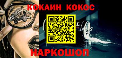 хмурый Кунгур