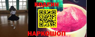 хмурый Кунгур