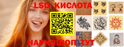 круглые Кумертау
