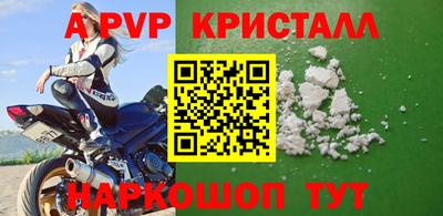 хмурый Кунгур