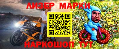 круглые Кумертау