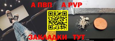 хмурый Кунгур