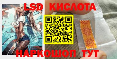 круглые Кумертау