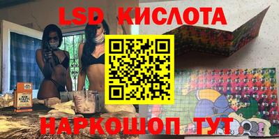 круглые Кумертау