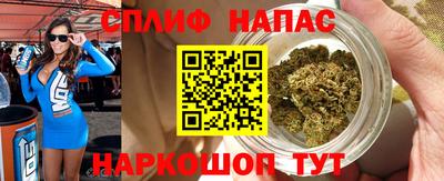 круглые Кумертау
