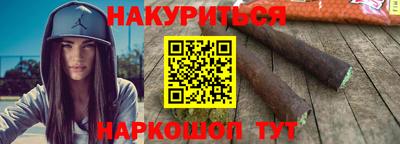 хмурый Кунгур