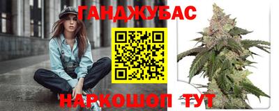 круглые Кумертау