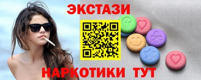 круглые Кумертау