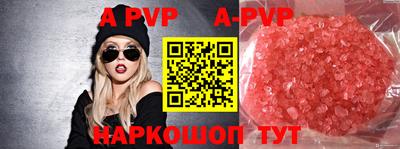 хмурый Кунгур