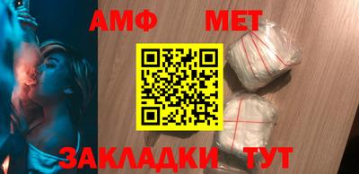 круглые Кумертау