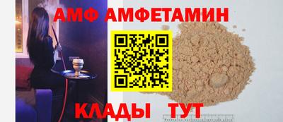 круглые Кумертау
