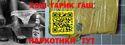 хмурый Кунгур