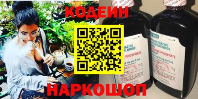 хмурый Кунгур