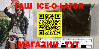 альфа пвп Кулебаки