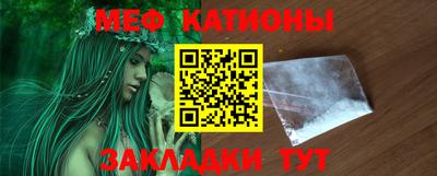 круглые Кумертау