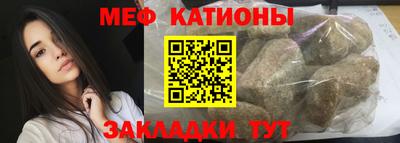 хмурый Кунгур