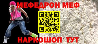 хмурый Кунгур