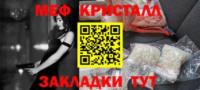 круглые Кумертау